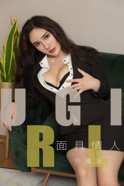 与君歌